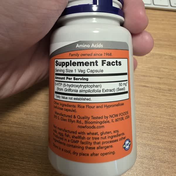 مکمل( 5-HTP ) 50میلیگرم ناو فودز – تقویت خلق، خواب و آرامش ذهنی (۹۰ عدد)