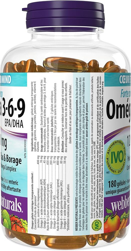 اُمگا 3-6-9 وبر نچرالز | 1200mg |ا 180 سافتژل | حمایت قلب و مغز