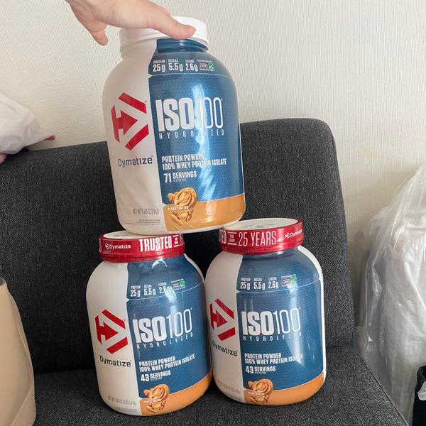 وی ایزوله هیدرولیزه دایماتیز ISO100 – طعم شکلات کره بادامزمینی – 2.3 کیلوگرم