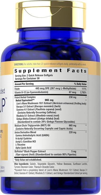 کپسول تقویت حافظه و تمرکز کارلایل Brain Up با ال تیانین و باکوپا 60 عددی